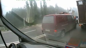 Трехосная газель