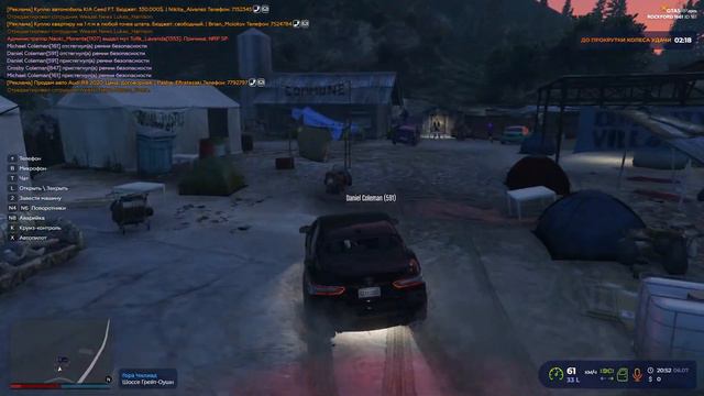 ДЕЛАЕМ КОНТРАКТЫ В ОРГАНИЗАЦИЮ (ЧИЛЛ СТРИМ) | GTA 5 RP (Rockford) смотреть онлайн