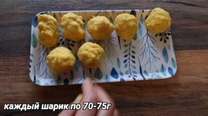 НАСТОЯЩИЙ РЕЦЕПТ КОРН ДОГ с СЫРОМ без муки