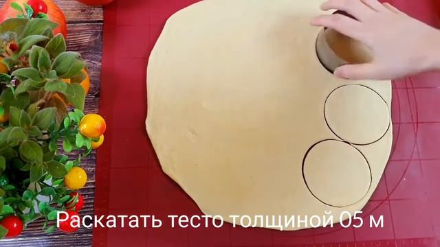 Вкусный ТВОРОЖНЫЙ Пирог смотреть онлайн