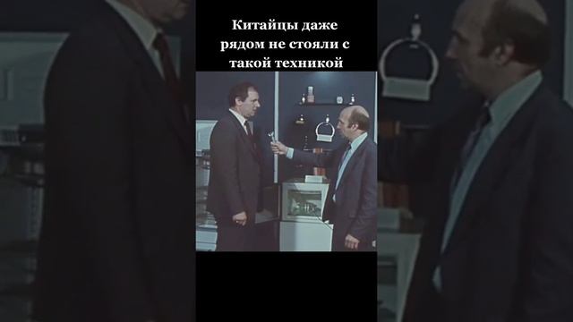 Назад в СССР.mp4