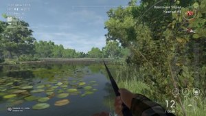 Fishing Planet_Лоун Стар Красноухий Солнечник