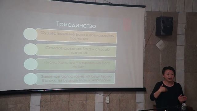 Пятничное богослужение 10 июня 2022 смотреть онлайн