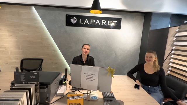 KERAMOFF МосПлитка Гауди дарим скидку 10% на весь ассортимент