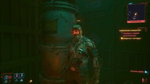 КАК СПАСТИ БРИКА | Последствия | Секрет Cyberpunk 2077