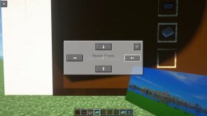 Minecraft 1.16.5 - Camera Mod