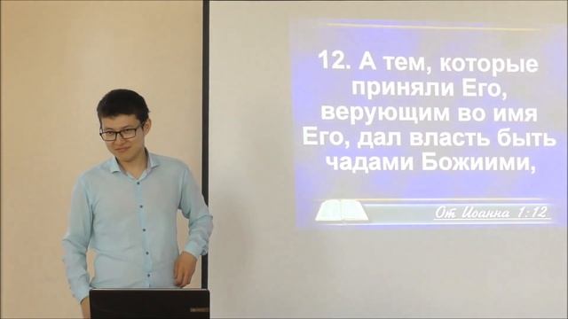 Дары Божии. смотреть онлайн