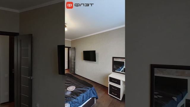 Трёхкомнатная квартира 86 кв.м. в Казани. Риэлтор Лабунский. Недвижимость @kzanflat