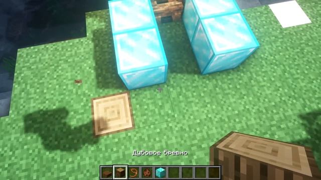 Как построить мост в майнкрафте смотреть онлайн