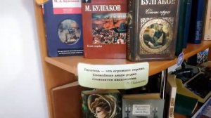 Творческий калейдоскоп Писатели юбиляры 2021 года