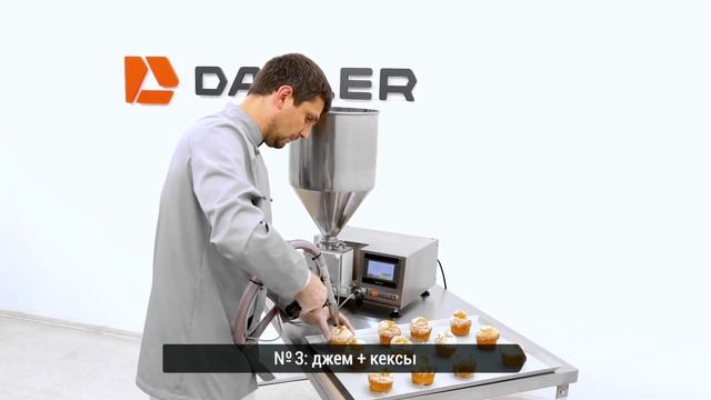 Кондитерский шприц-дозатор Danler NG-20 смотреть онлайн