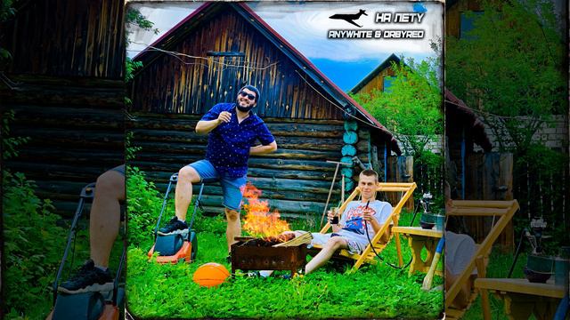 Кто тут шарит за стиль смотреть онлайн