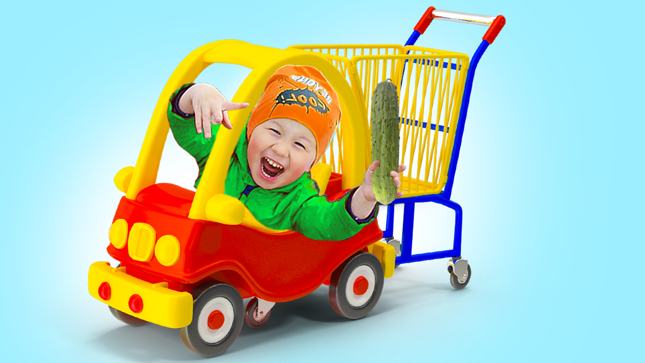 Малыш едет на машинке в магазин за продуктами #детскиевидео #длядетей