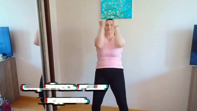 Супер упражнения/ Китайская тренировка