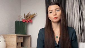 Как изменить избегающий тип привязанности?