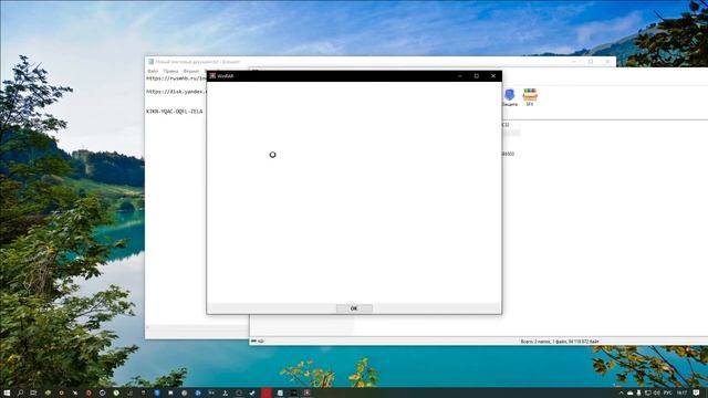 ПОЛНАЯ ИНСТРУКЦИЯ ПО УСТАНОВКЕ MOUNT AND BLADE ИСТОРИЯ ГЕРОЯ | ИСПРАВЛЕНИЕ ОШИБОК | УСТАНОВКА РУСИК смотреть онлайн