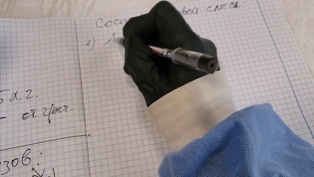 Поговорим? о ГАЗИКАХ.Метеоризм.Запах газов.Доктор Уткин делает Пук смотреть онлайн