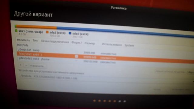 Установка UBUNTU 18.04 смотреть онлайн