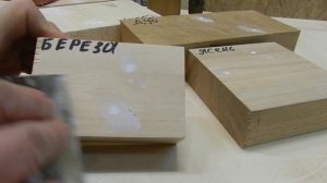 Какие ступени выбрать, ступени для лестницы