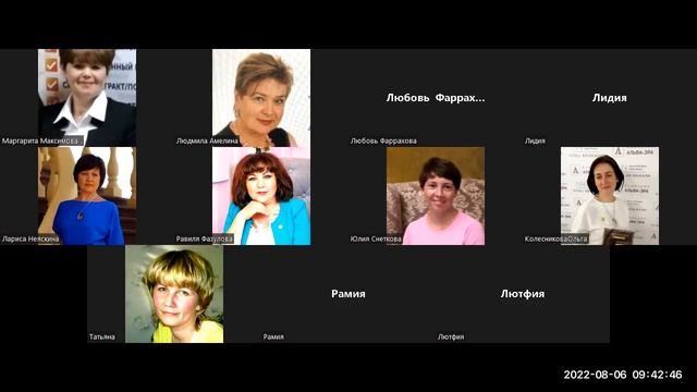 06.08.22-3 Особенности воздействия вопросов, Открытые и закрытые вопросы смотреть онлайн