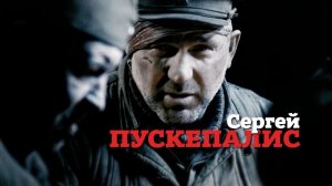 СМОТРИМ! "МАЛАХОВ": Памяти Сергея Пускепалиса! - ЗАВТРА В 16:30 // АНОНС РОССИЯ 1