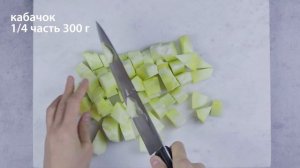 АИП рецепт. Печеночная запеканка с овощами