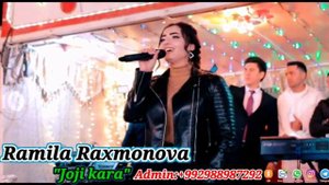 Рамила Рахмонова Жожи кара