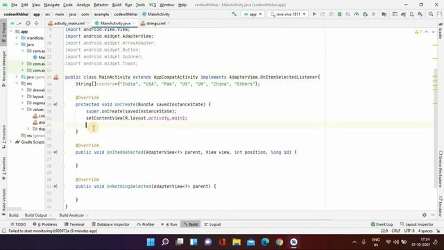 spinner in android studio