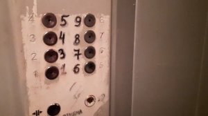 Обновлённый фасад у дома! Лифт КМЗ 2007 года выпуска.