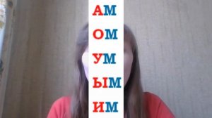 Как научить ребенка читать? Для детей 2-6 лет