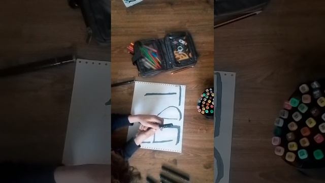 скетч