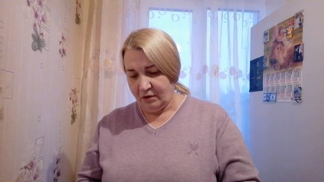Забрала заказ... И мои покупки?