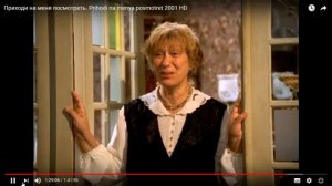 Приходи на меня посмотреть Вот видишь, какие бывают осложнения