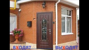 4. Звук Х. Автоматизация. Звук Х в словах со стечением согласных.