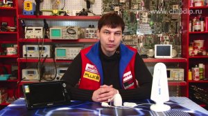 Волна digital Антенна комнатная