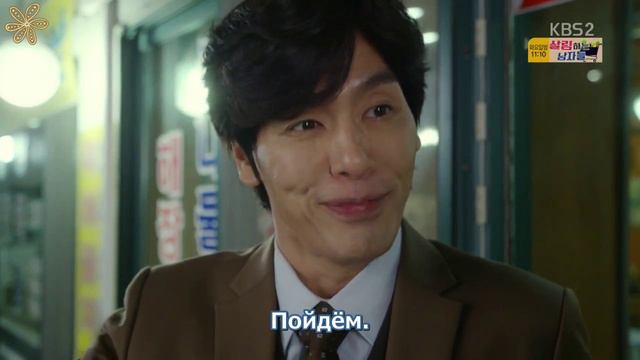 Почётные портные 1 сезон 21 серия