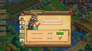 15 11 2019 Ёжики 27 уровень