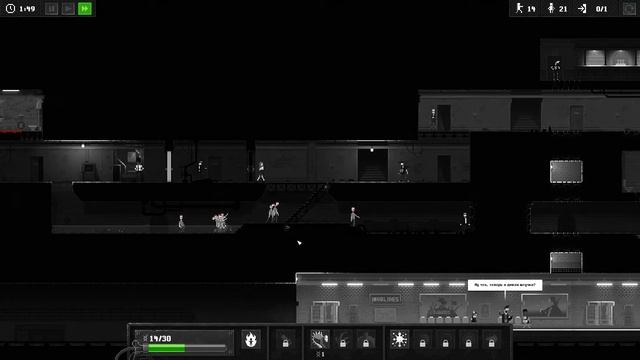 Бойня в метро - Zombie Night Terror прохождение и обзор на игру часть 3 смотреть онлайн