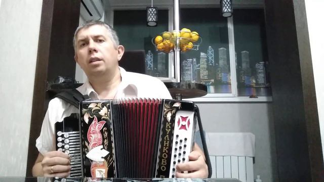 Над рекою калина смотреть онлайн