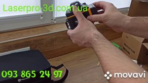 Лазерный уровень Pracmanu 4d 16 линий