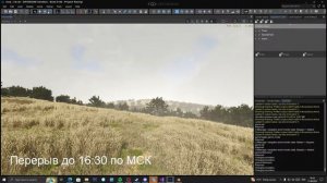 CRYENGINE 5.7.X | Пытаемся сделать транспорт