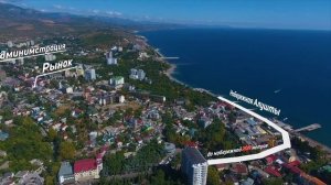 КУПИТЬ КВАРТИРУ В Алуште, ЖК «Status House Статус Хаус»