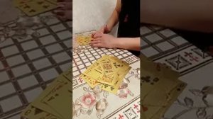 Червовая Дама?????