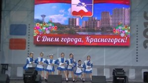 Танец Переменка  День города