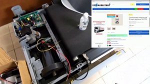 Силиконовая смазка для беговой дорожки ПРОФИЛАКТИКА SO-125