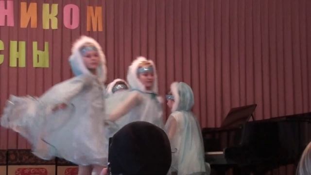 Потолок ледяной