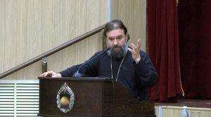 Отношение к войне. Отец Андрей Ткачёв