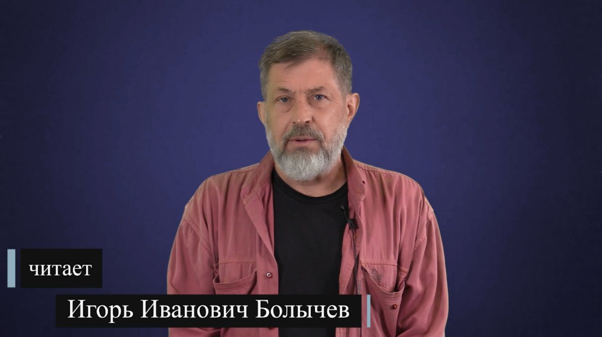 А.С. Пушкин. Эпиграмма на иллюстрацию к «Евгению Онегину» (марафон «Пушкин — наш товарищ»)