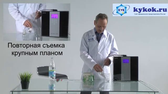 Свойства микрокластерной воды смотреть онлайн