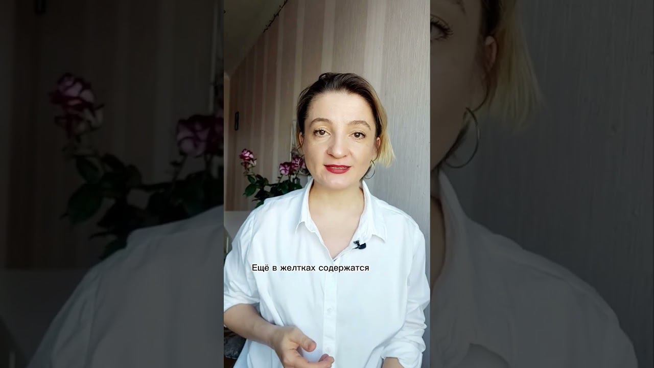 Яйца-суперфуд #яйца #завтрак #ппизож #здороваяпища #еда #похудение #витамины #рецепты #нутрициолог